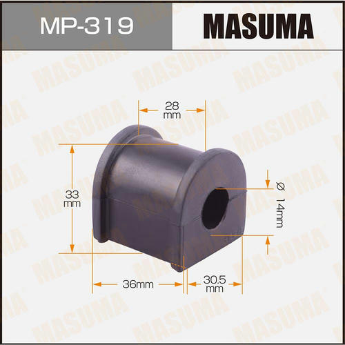 Втулка стабилизатора Masuma, MP-319