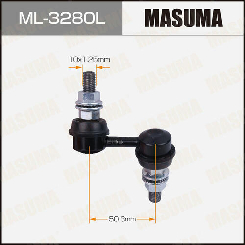 Стойка (линк) стабилизатора Masuma, ML-3280L