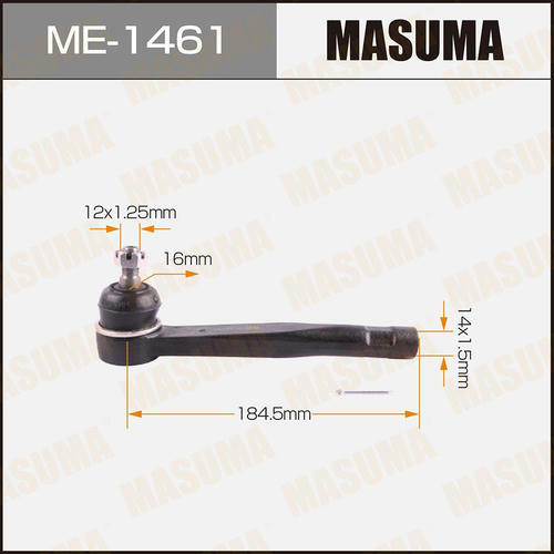 Наконечник рулевой Masuma, ME-1461