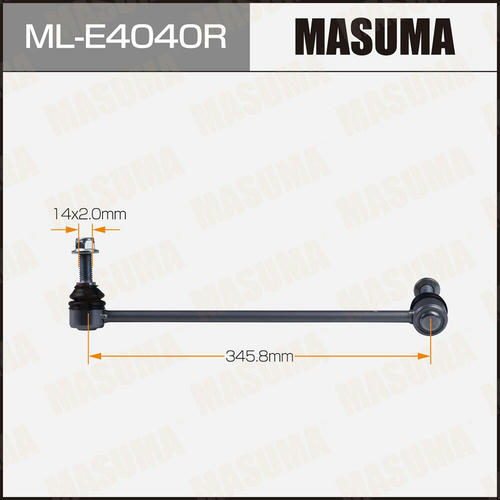 Стойка (линк) стабилизатора Masuma, ML-E4040R