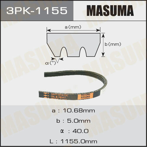Ремень привода навесного оборудования Masuma, 3PK-1155