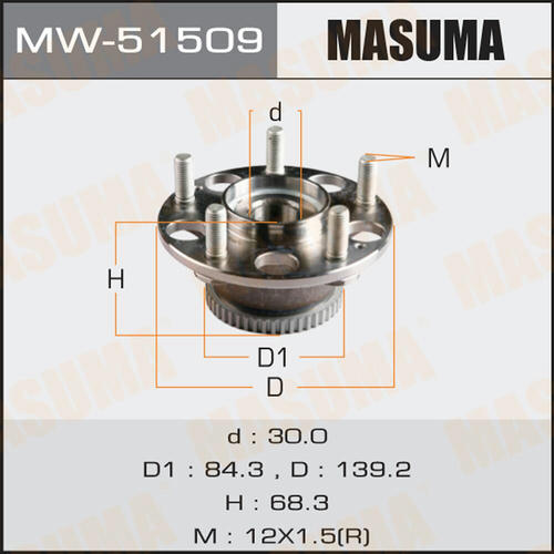 Ступичный узел Masuma, MW-51509