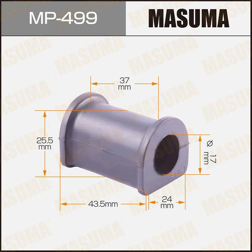 Втулка стабилизатора Masuma, MP-499