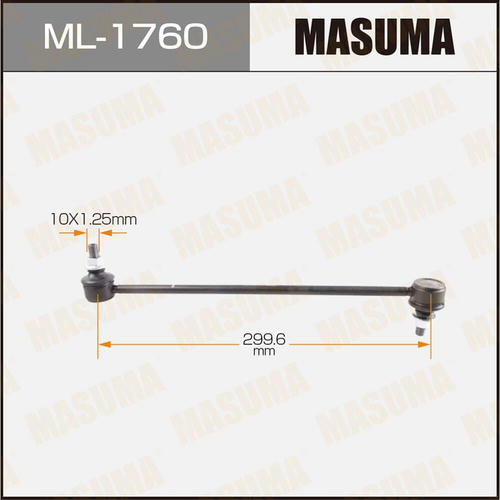 Стойка (линк) стабилизатора Masuma, ML-1760