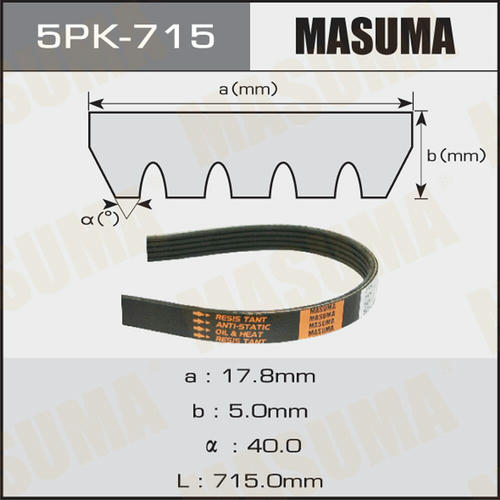 Ремень привода навесного оборудования Masuma, 5PK-715