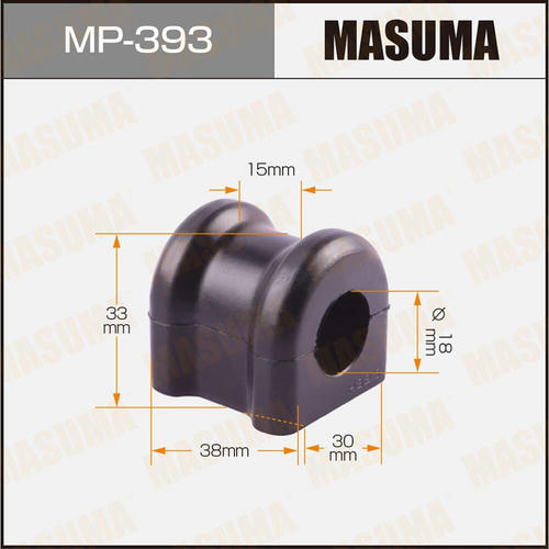 Втулка стабилизатора Masuma, MP-393