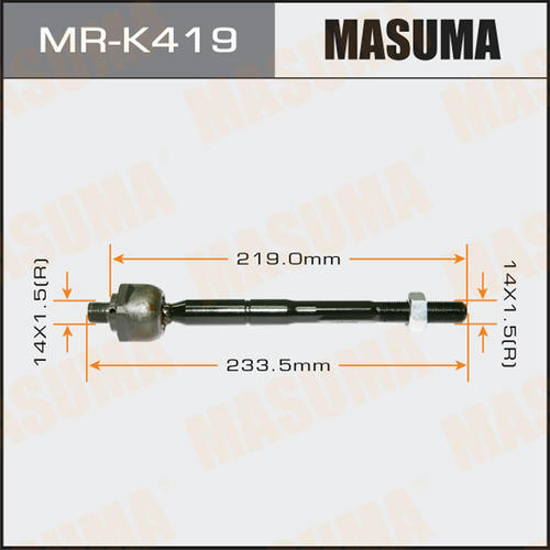 Тяга рулевая Masuma, MR-K419