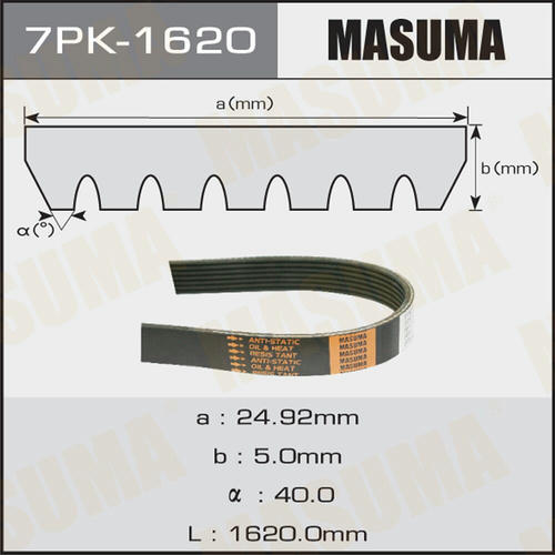 Ремень привода навесного оборудования Masuma, 7PK-1620