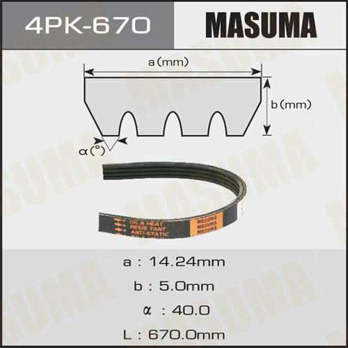 Ремень привода навесного оборудования Masuma, 4PK-670