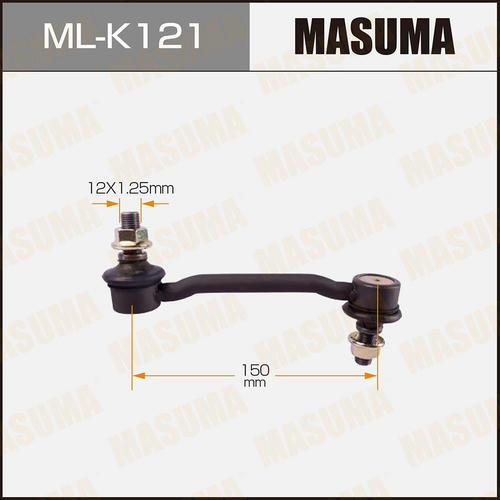 Стойка (линк) стабилизатора Masuma, ML-K121