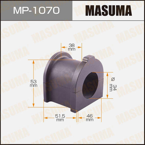 Втулка стабилизатора Masuma, MP-1070