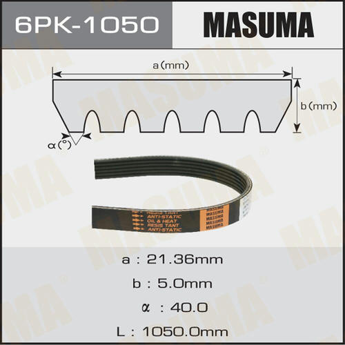 Ремень привода навесного оборудования Masuma, 6PK-1050
