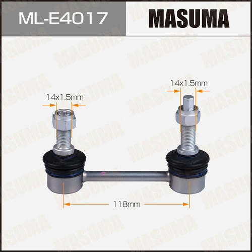 Стойка (линк) стабилизатора Masuma, ML-E4017