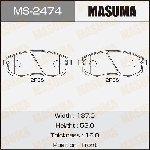 Колодки тормозные дисковые Masuma, MS-2474