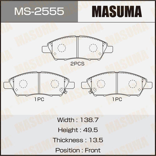 Колодки тормозные дисковые Masuma, MS-2555