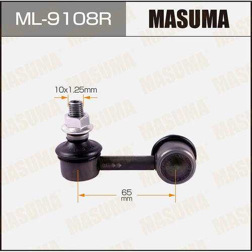 Стойка (линк) стабилизатора Masuma, ML-9108R