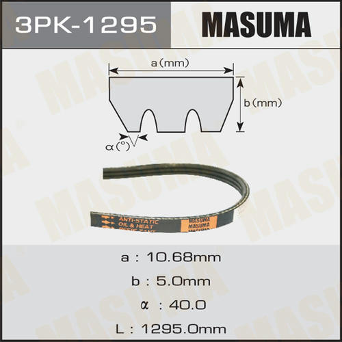 Ремень привода навесного оборудования Masuma, 3PK-1295