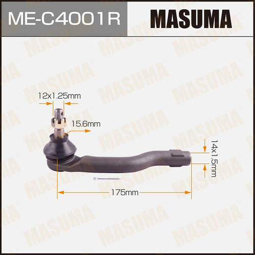 Наконечник рулевой Masuma, ME-C4001R