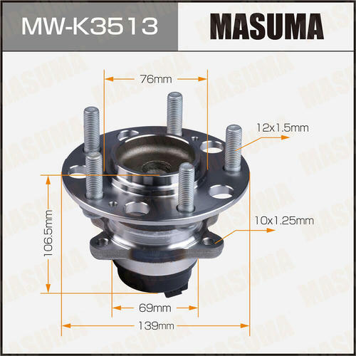 Ступичный узел Masuma, MW-K3513