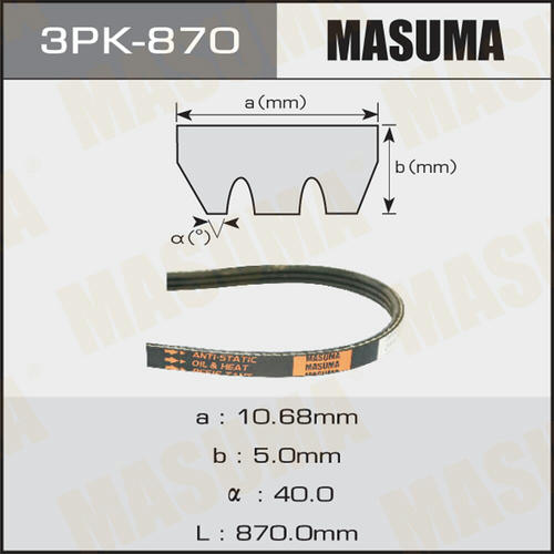 Ремень привода навесного оборудования Masuma, 3PK-870