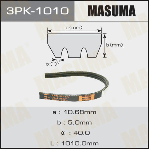 Ремень привода навесного оборудования Masuma, 3PK-1010