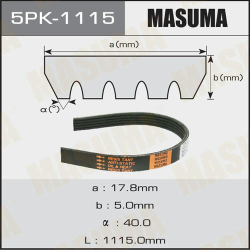 Ремень привода навесного оборудования Masuma, 5PK-1115