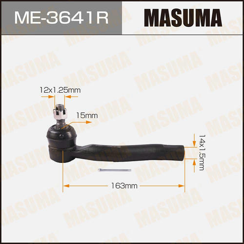 Наконечник рулевой Masuma, ME-3641R