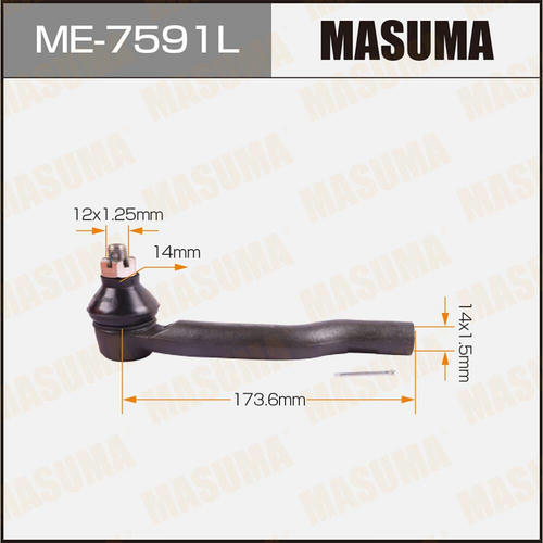 Наконечник рулевой Masuma, ME-7591L