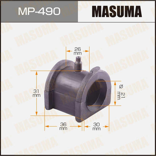 Втулка стабилизатора Masuma, MP-490