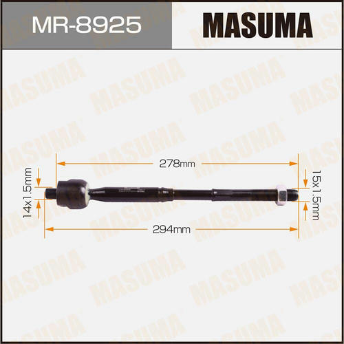Тяга рулевая Masuma, MR-8925