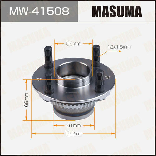 Ступичный узел Masuma, MW-41508
