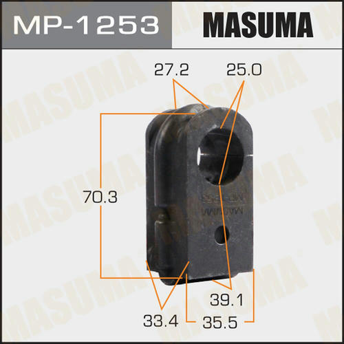 Втулка стабилизатора Masuma, MP-1253