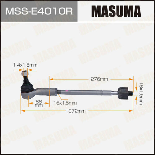 Тяга рулевая (комплект) Masuma, MSS-E4010R