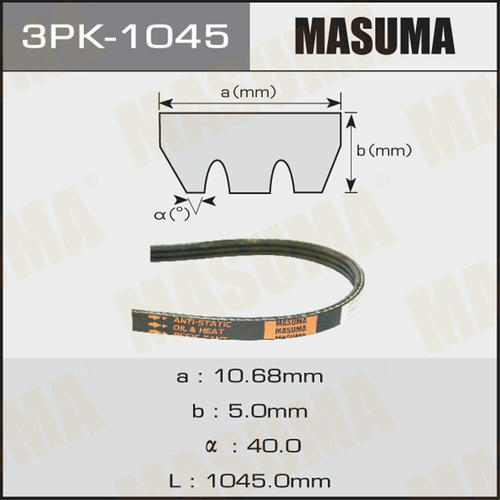 Ремень привода навесного оборудования Masuma, 3PK-1045