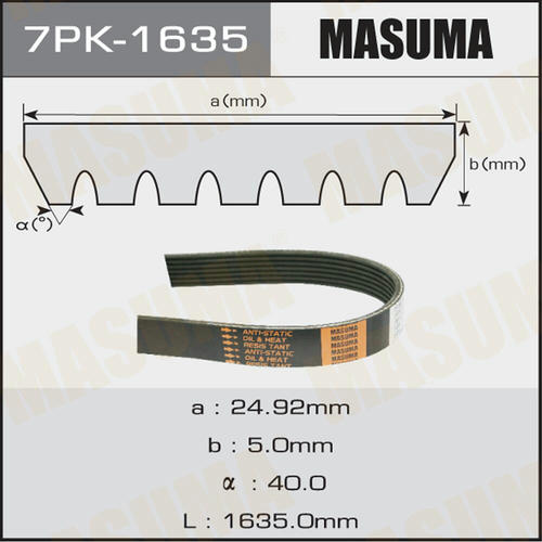 Ремень привода навесного оборудования Masuma, 7PK-1635