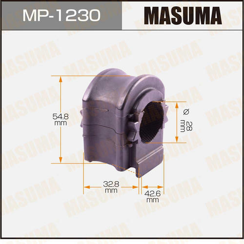 Втулка стабилизатора Masuma, MP-1230