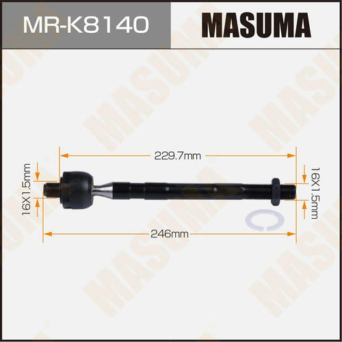 Тяга рулевая Masuma, MR-K8140