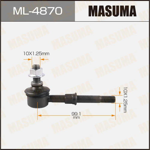 Стойка (линк) стабилизатора Masuma, ML-4870