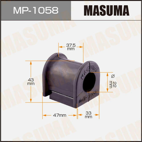 Втулка стабилизатора Masuma, MP-1058