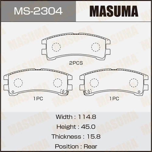Колодки тормозные дисковые Masuma, MS-2304