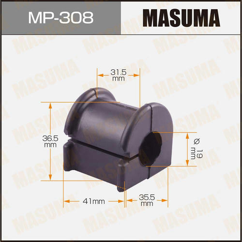 Втулка стабилизатора Masuma, MP-308