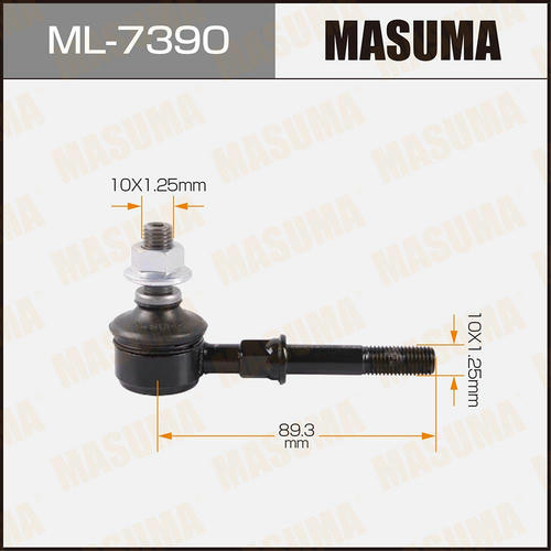 Стойка (линк) стабилизатора Masuma, ML-7390