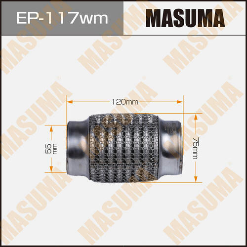 Гофра глушителя Masuma wiremesh 55x120, EP-117wm