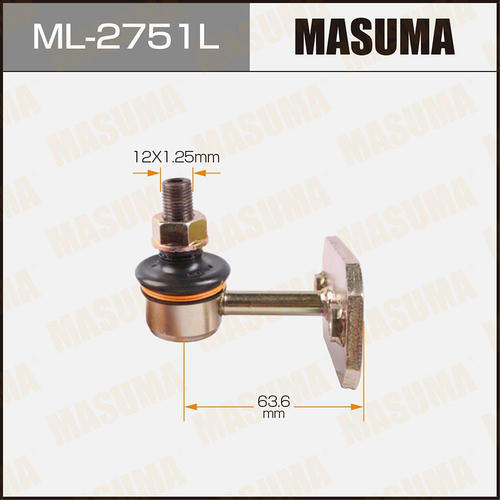 Стойка (линк) стабилизатора Masuma, ML-2751L