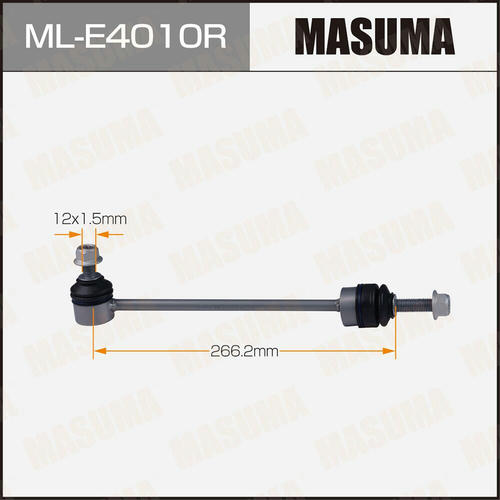 Стойка (линк) стабилизатора Masuma, ML-E4010R