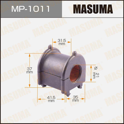 Втулка стабилизатора Masuma, MP-1011