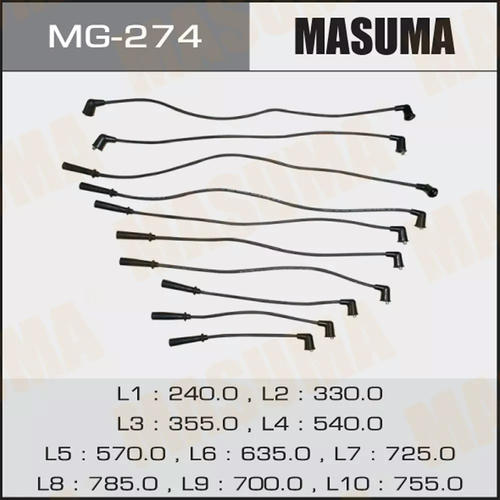 Провода высоковольтные (комплект) Masuma, MG-274
