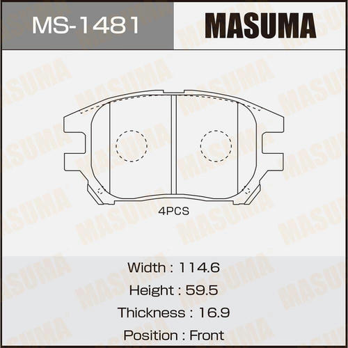 Колодки тормозные дисковые Masuma, MS-1481