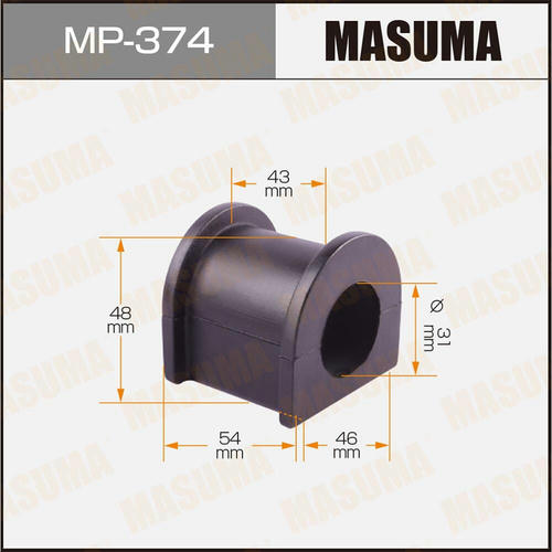 Втулка стабилизатора Masuma, MP-374