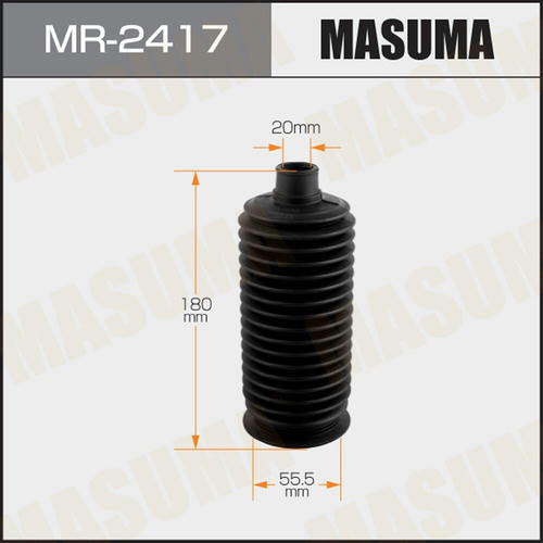 Пыльник рейки рулевой MASUMA (пластик), MR-2417